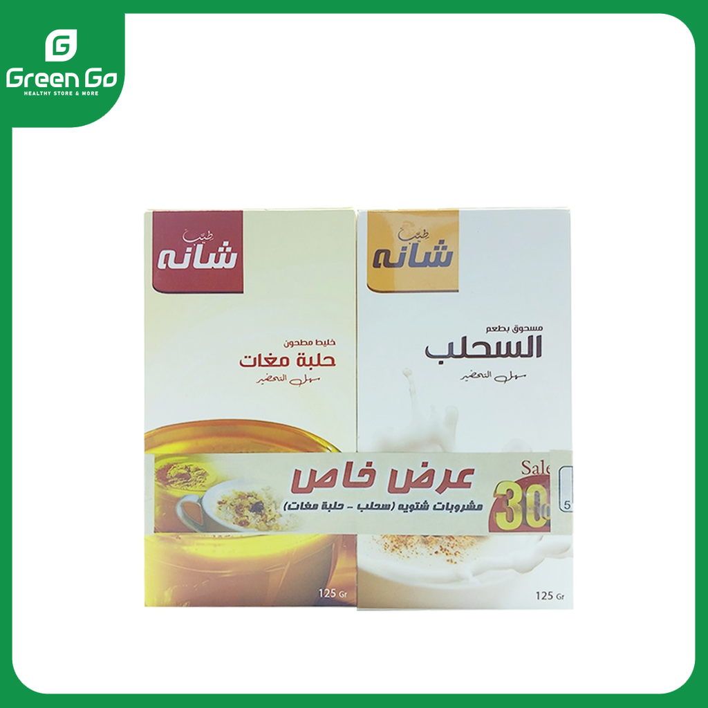 
شانه عرض سحلب 125 جم + حلبه مغات 125 جم