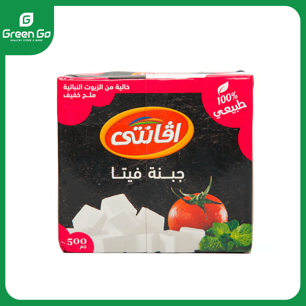 افانتى جبنة فيتا 500جم