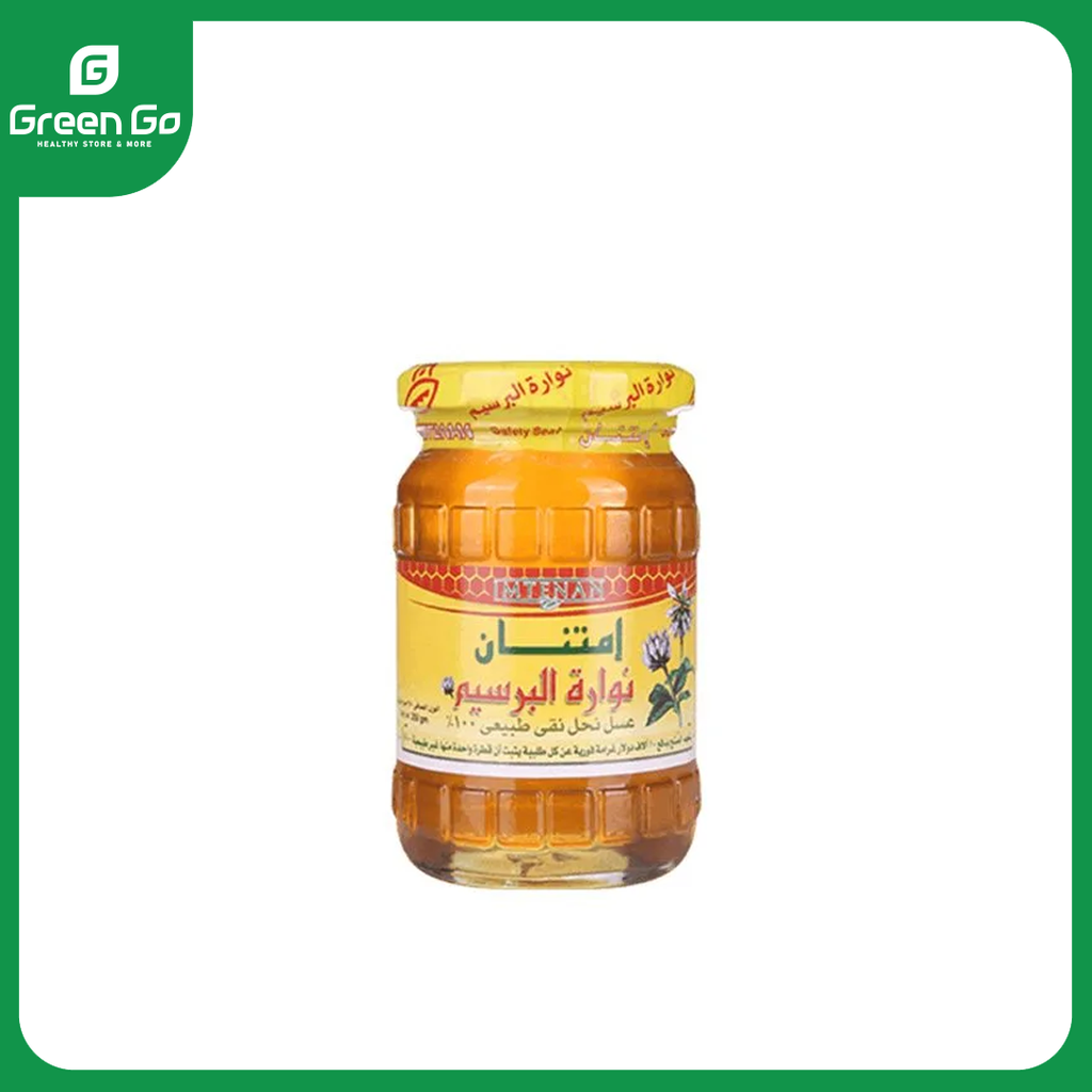 امتنان نوارة البرسيم 250 جرام