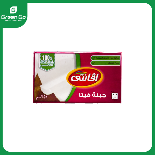 افانتى جبنة فيتا 250جم