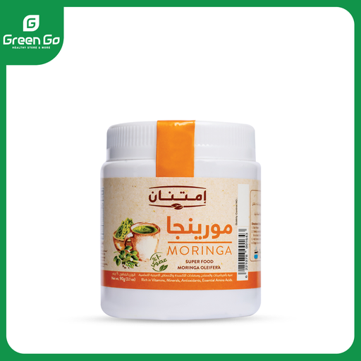 امتنان مورينجا 90جم