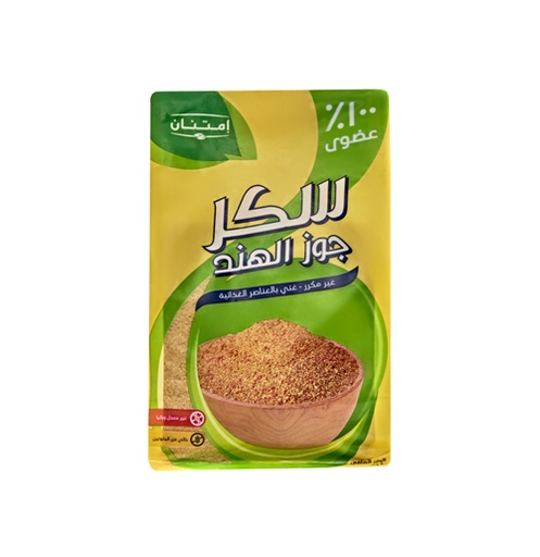 امتنان سكر جوز الهند عضوى 400 جم