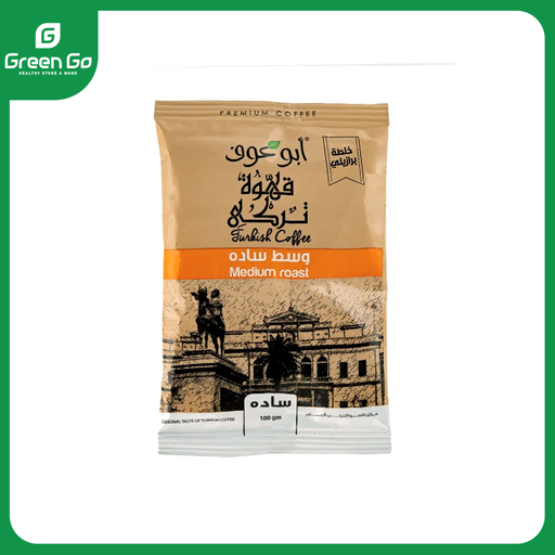 ابو عوف قهوه وسط سادة 100 جم