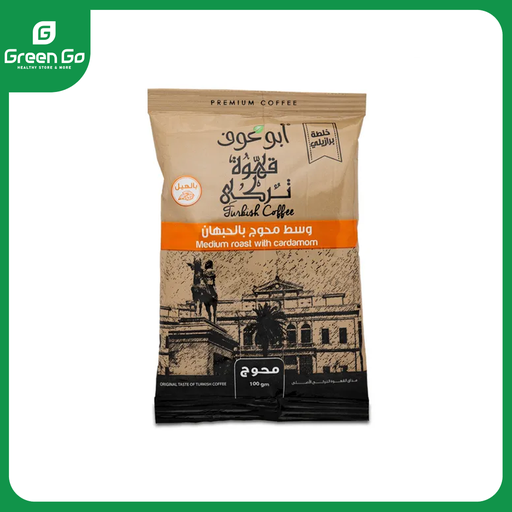 ابو عوف قهوه وسط محوج 100 جم