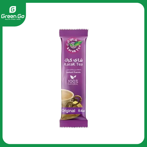 ظرف شاى كرك 100%طبيعى سادة 20 جم