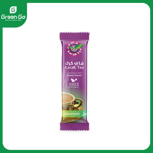 ظرف شاى كرك 100%طبيعى هيل20 جم