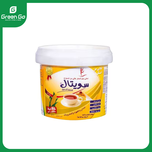سويتال برطمان 250جم