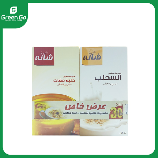 
شانه عرض سحلب 125 جم + حلبه مغات 125 جم